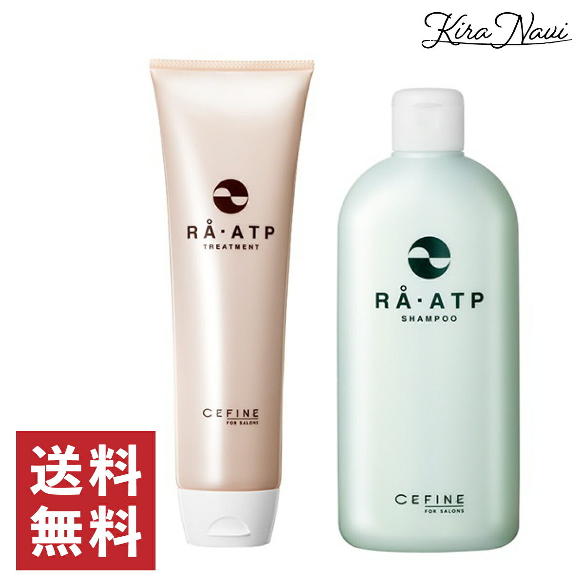 楽天市場】セフィーヌ RA ATP シャンプー 800ml + トリートメント