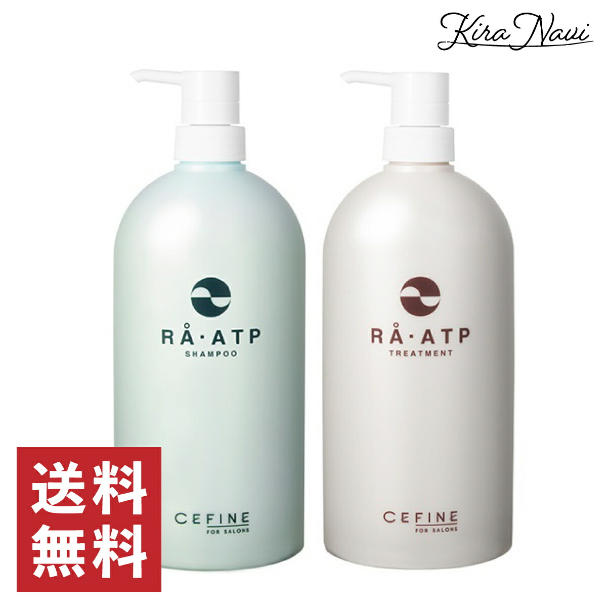 楽天市場】【2点セット】セフィーヌ RA・ATPシャンプー800ml&