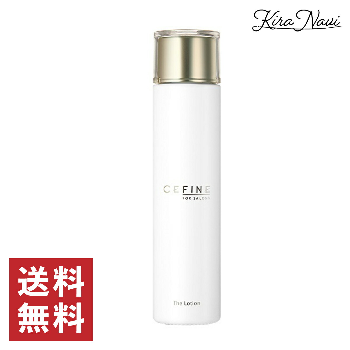 新品ラストFIERTE ローションMC 200ml SOIGNE FIERTE（ソワーニュ フィエルテ） ソワーニュ フィエルテ