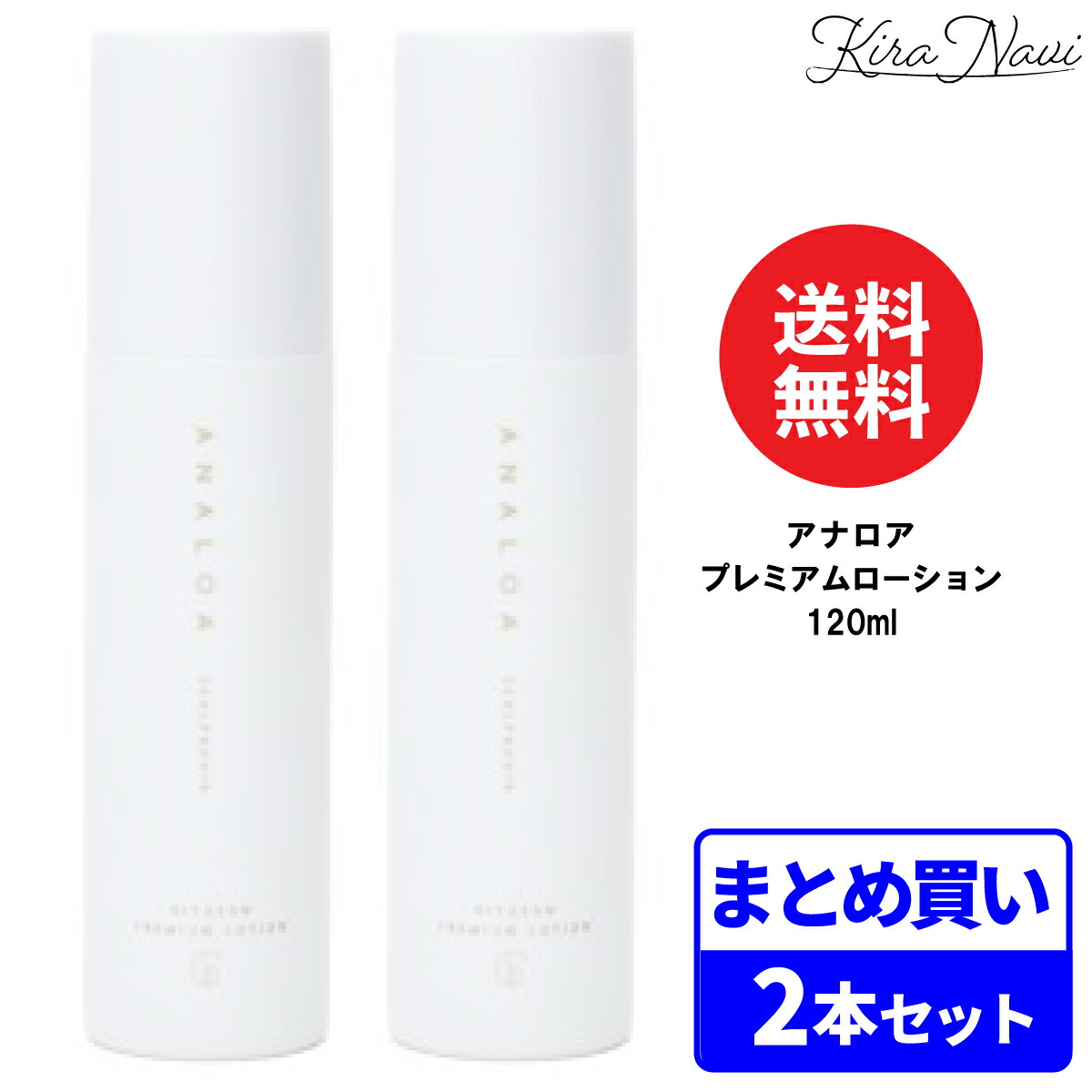 今季注目 本日発送 MK9242PHZI4 [MK9242PHZI4]