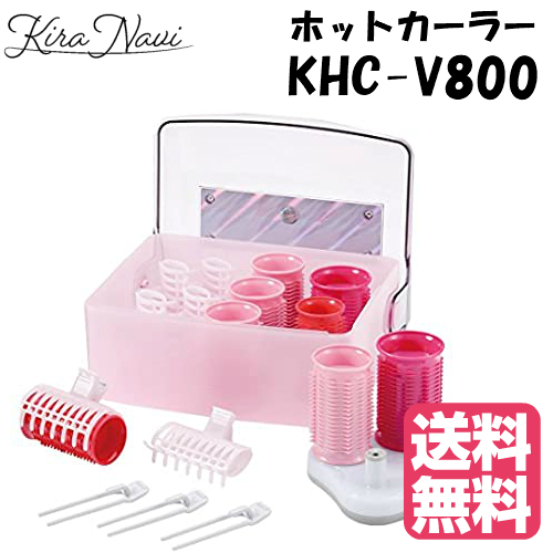 楽天市場 送料無料 コイズミ ヘアカーラー Khc V800 ホットカーラー 巻き髪 海外使用 Kiranavi楽天市場店