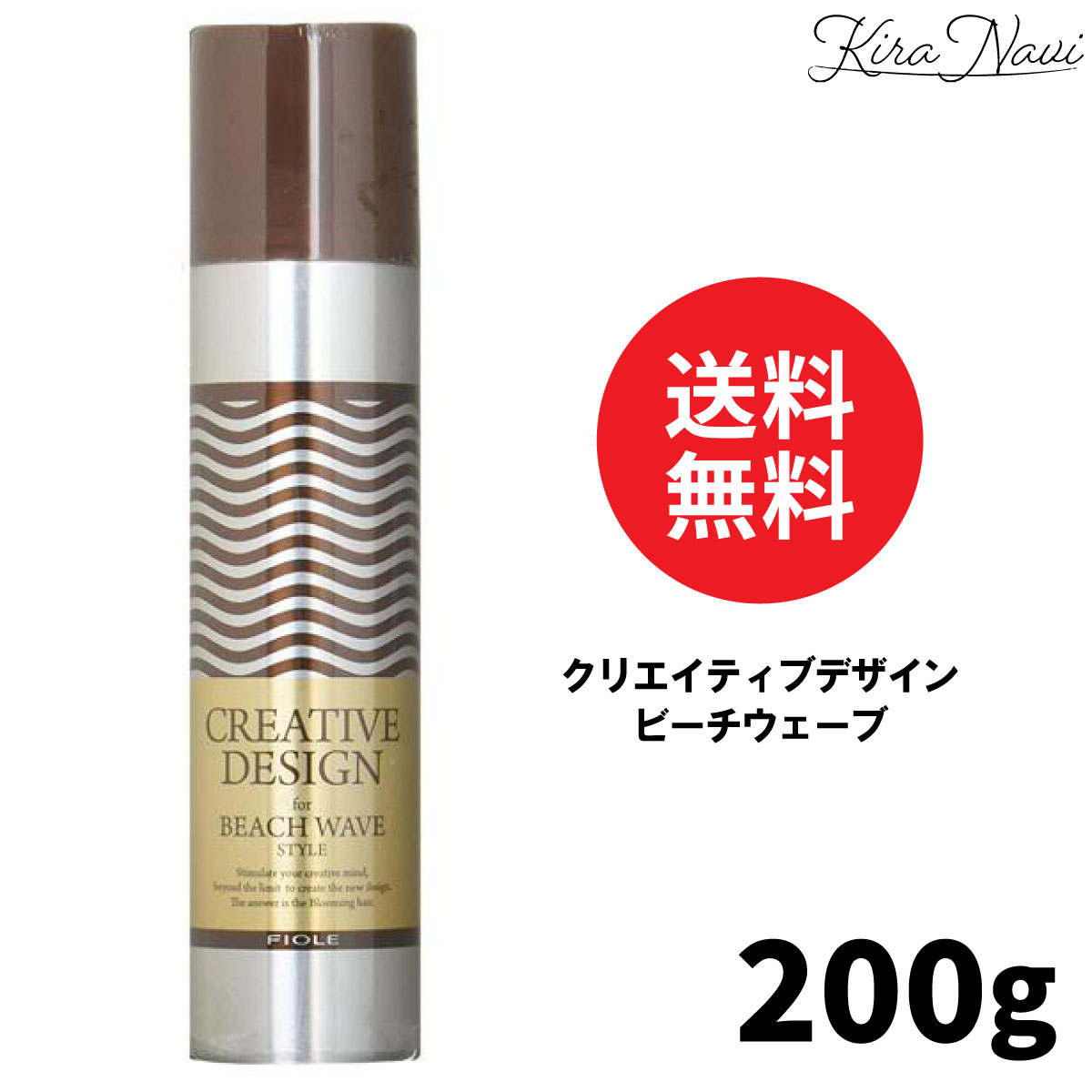 楽天市場】フィヨーレ クリエイティブデザイン ムービングハード