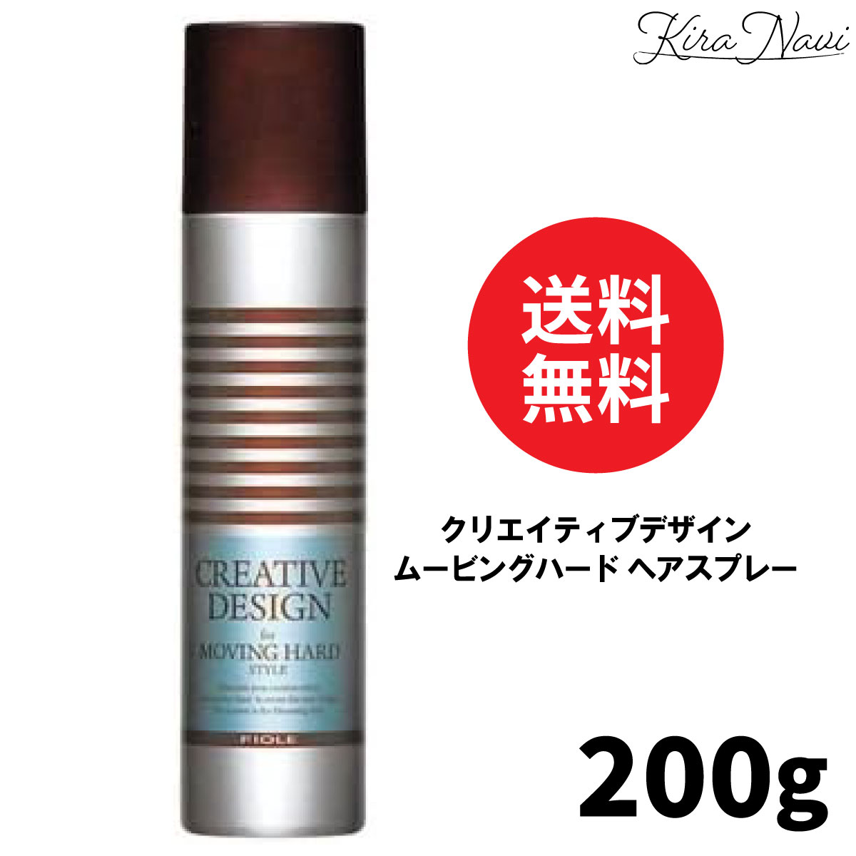 モデーア ハーバルフレッシュ 6本 新品 Amazon | モデーア ハーバルフレッシュ | Modere | 化粧水 通販