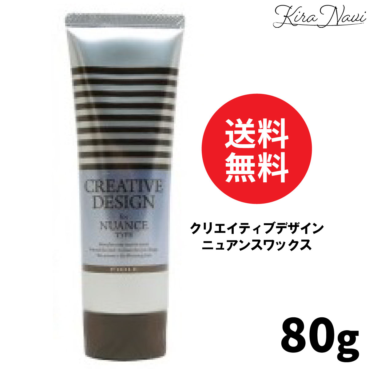 楽天市場】フィヨーレ クリエイティブデザイン イノセンス フリーズ