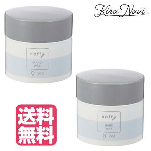 [Free Shipping] Ford Hairknophy Hard Wax 60g Set of 2 Styling Men's