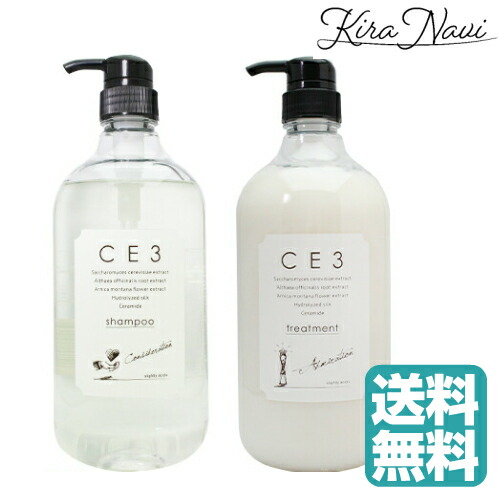楽天市場】フォードヘア化粧品 CE3 シャンプー 1000ml +