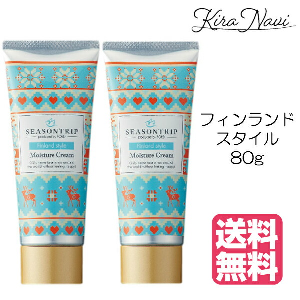 楽天市場】フォード シーズントリップ フィンランド スタイル