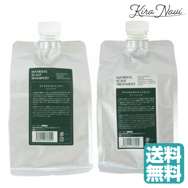 香栄化学　マトリキシル スキャルプトリートメント 1000gレフィル×6点セット 楽天市場】香栄化学 マトリキシル スカルプ シャンプー 1000ml