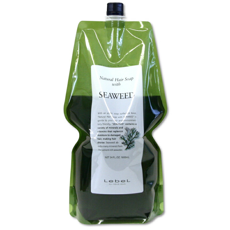 ナチュラルヘアトリートメント 1600ml 4つ タカラベルモント ルベル ナチュラル ヘア トリートメント ウィズ