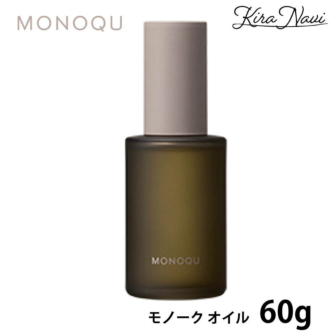 パーリーデュー　美容ヘアオイル　60ml×2本 Amazon.co.jp: アンダーバープラスヘアオイル 02 92ml
