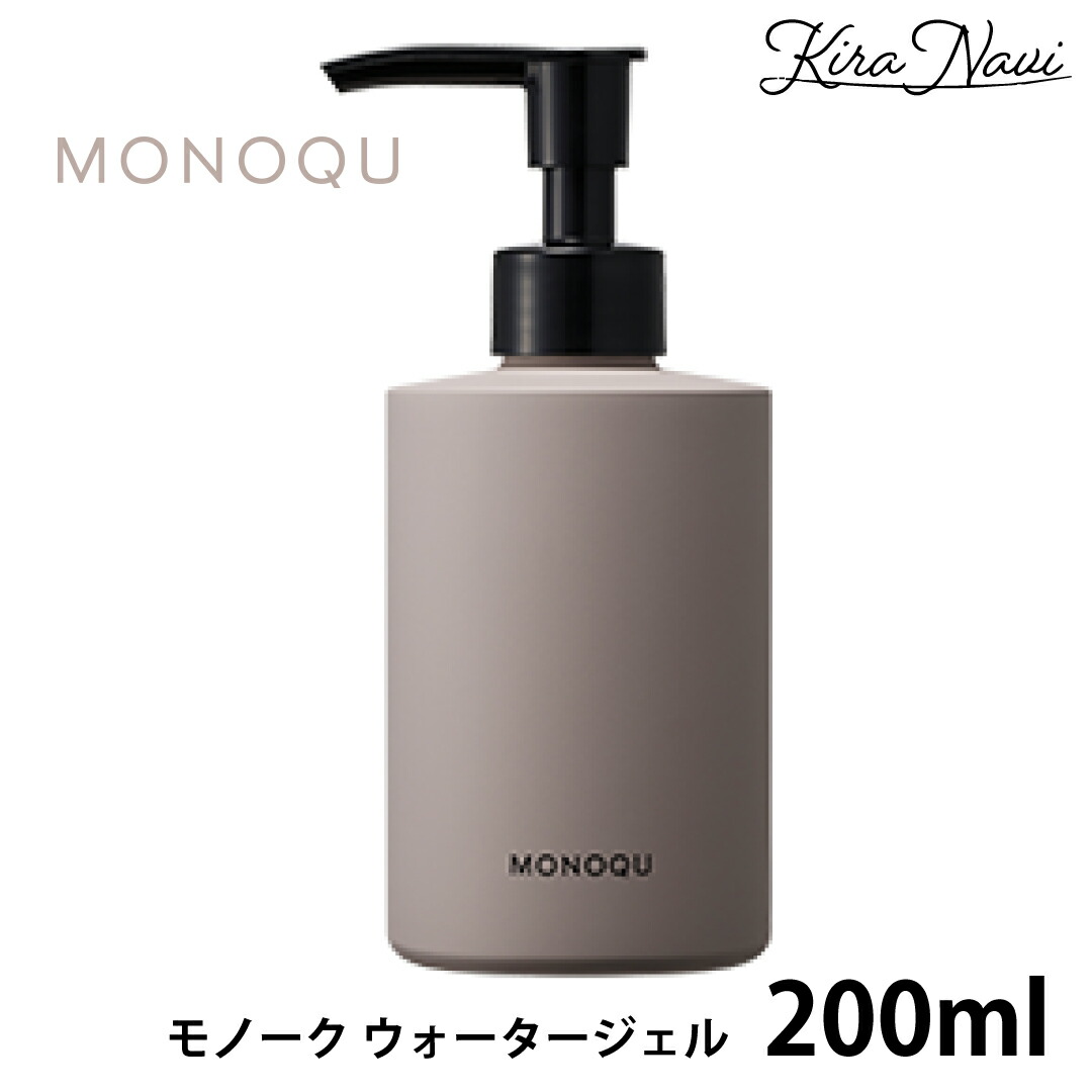 スタイリング剤 MONOQUU BALMOIL JELLY/WATER GEL/BALM WAX ヘアスタイリング剤ブランドMONOQU（モノーク）よりウォータージェル