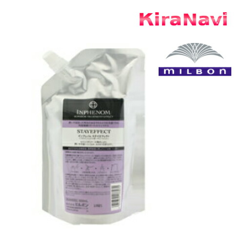 楽天市場】ミルボン コーセー インプレア ローション 360ml (レフィル