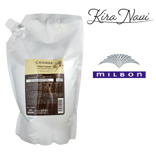楽天市場】【送料無料】 ミルボン クロナ シャンプー フォー カラード