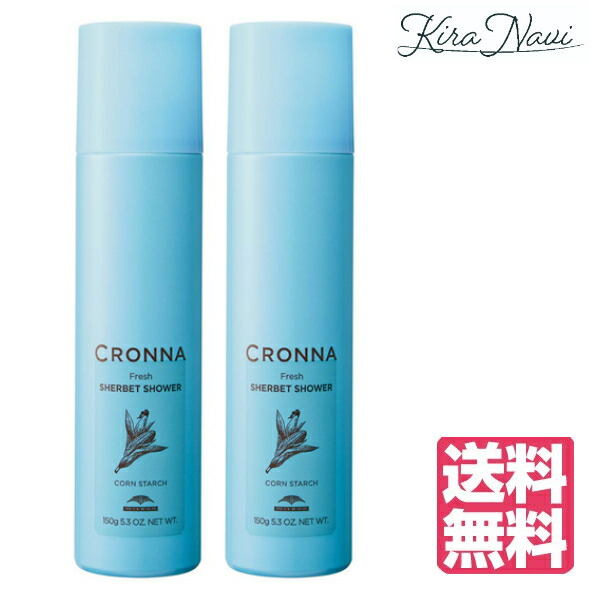 楽天市場】ミルボン クロナ アイス スパシャンプー オレンジエクストラ