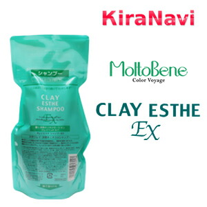 楽天市場】モンローグレイス シャンプー 詰替え用 保湿 補修 濃厚 剛毛