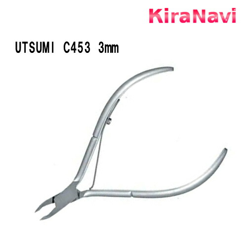 楽天市場】ヒカリ キューティクルニッパー Tiara 3mm HIKARI 光 ネイル 