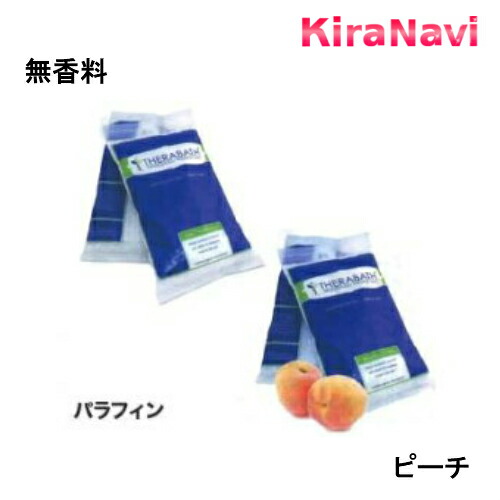 楽天市場】THERABATH セラバス パラフィンワックス 1ポンド×6袋 セント