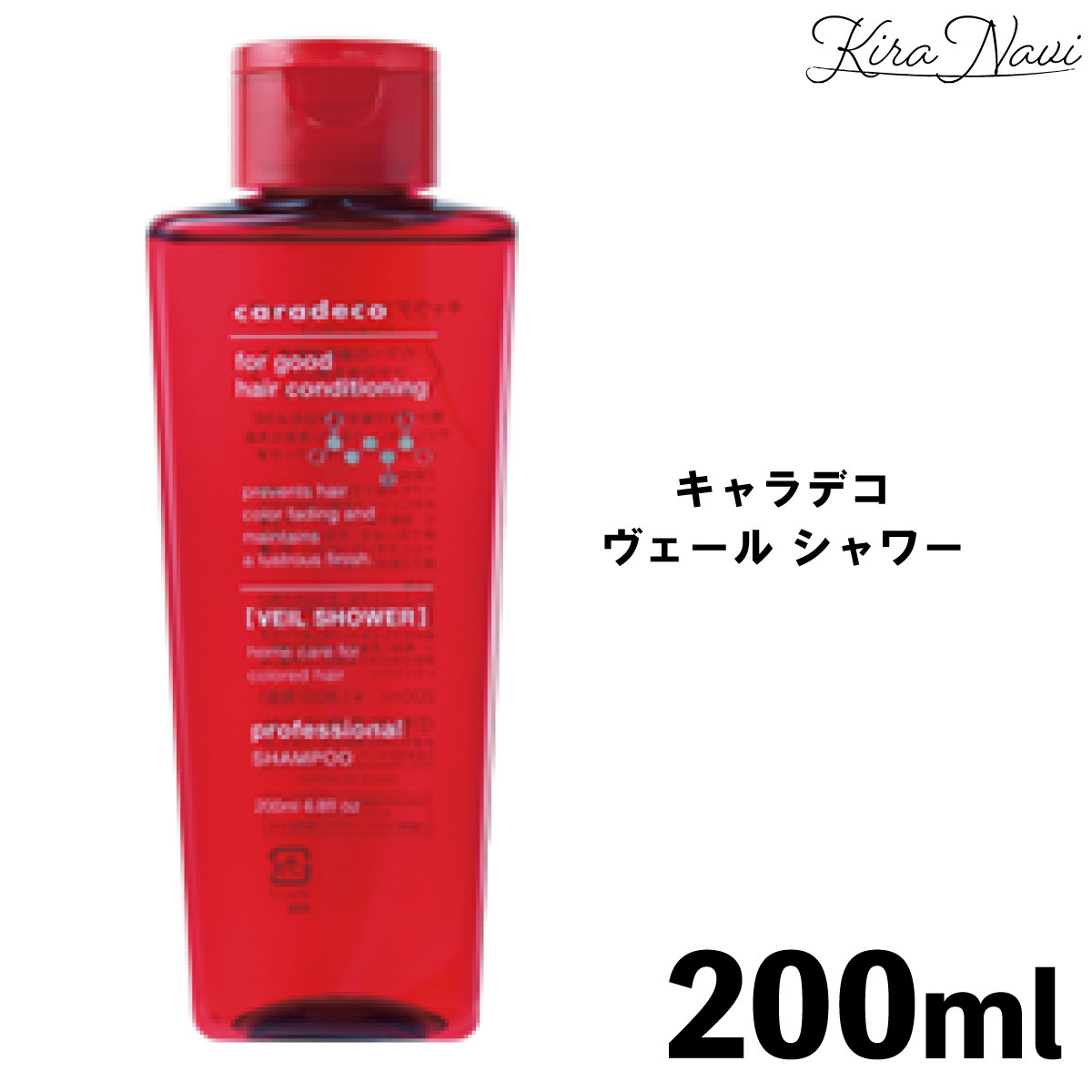 楽天市場】ナカノ キャラデコ ヴェール シャワー 200mL ／ ヘア