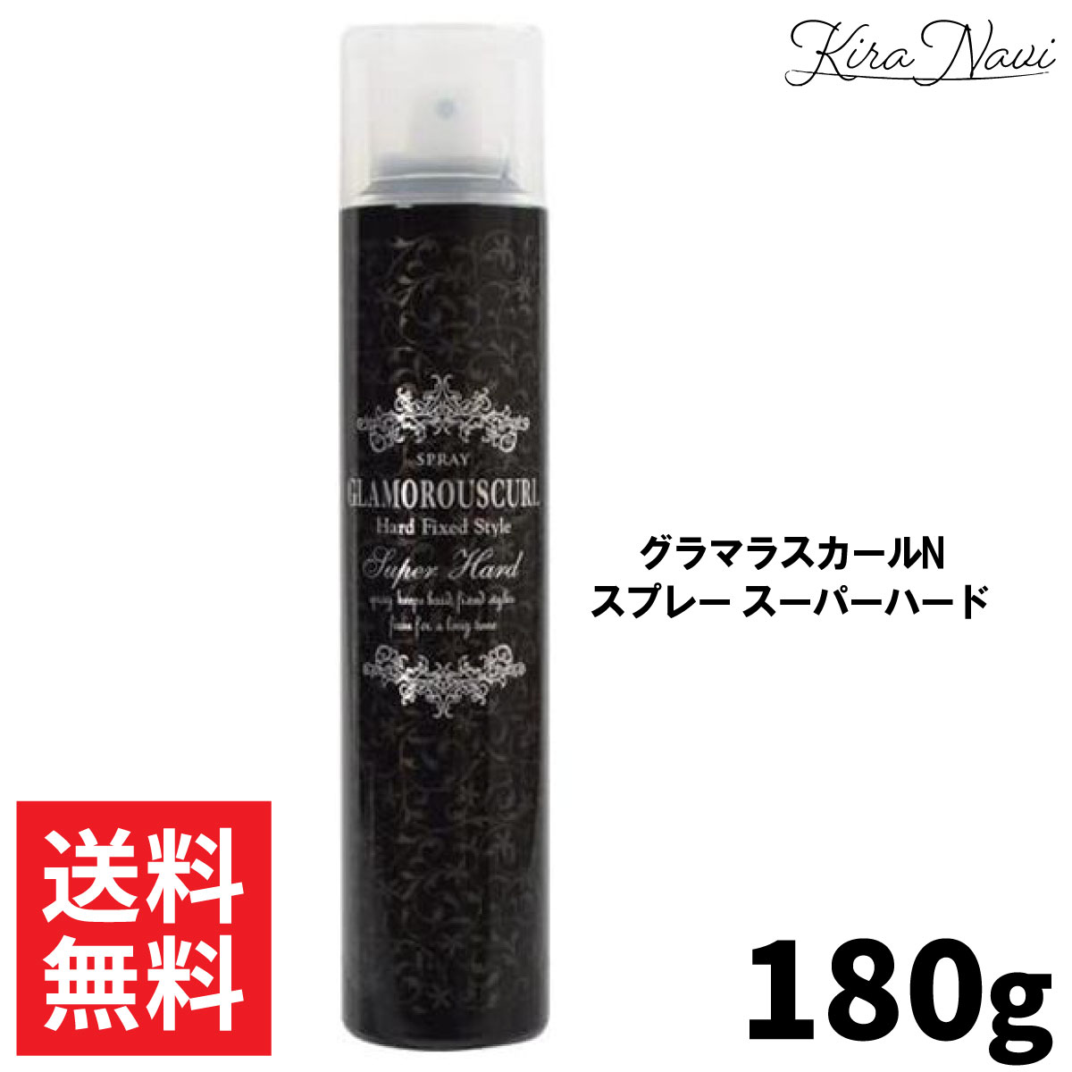 楽天市場】モノーク バームワックス 45g / MONOQU BALM WAX バーム