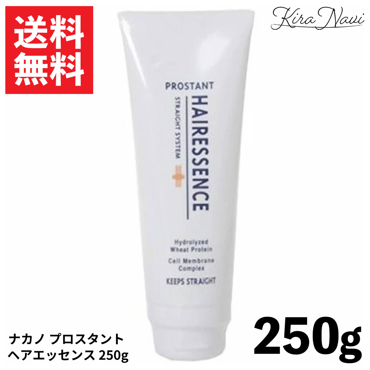 楽天市場】ナカノ プロスタント ヘアエッセンス 250g ｜洗い流さない