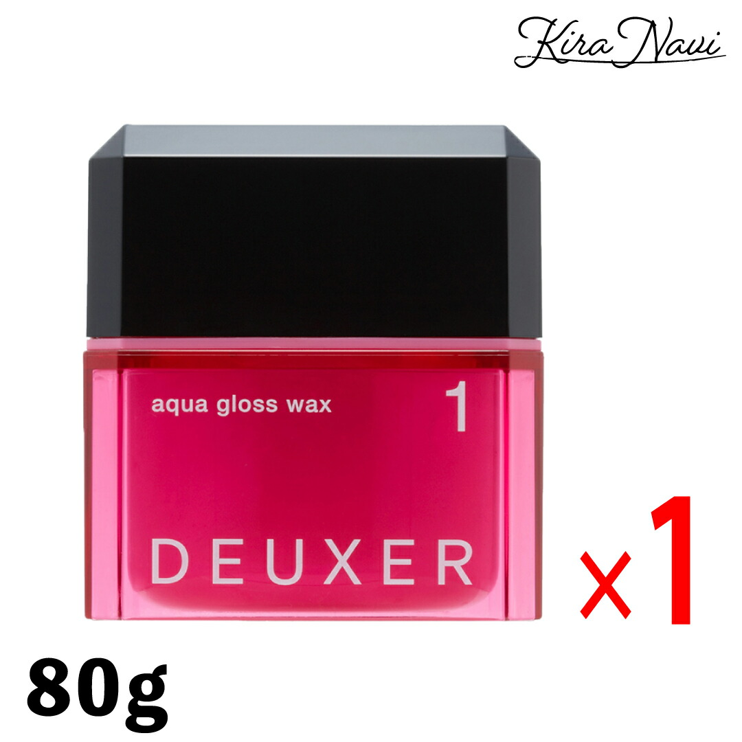 楽天市場】ナンバースリー デューサー ハードスムースワックス 5S 80g