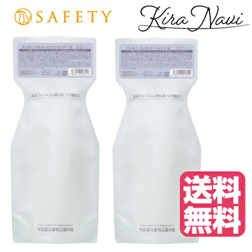 楽天市場】セフティ サンモニ スキャルプケア シャンプー M 700mL