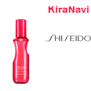 楽天市場】資生堂 ステージワークス バウンシングプライマー 150mL