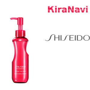 楽天市場】資生堂 ステージワークス スムージング プライマー 150ml