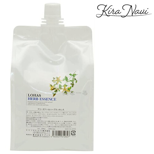 テクノエイト ロハス ハーブエッセンス 1000ml 頭皮 スキンケア ボディケア 髪