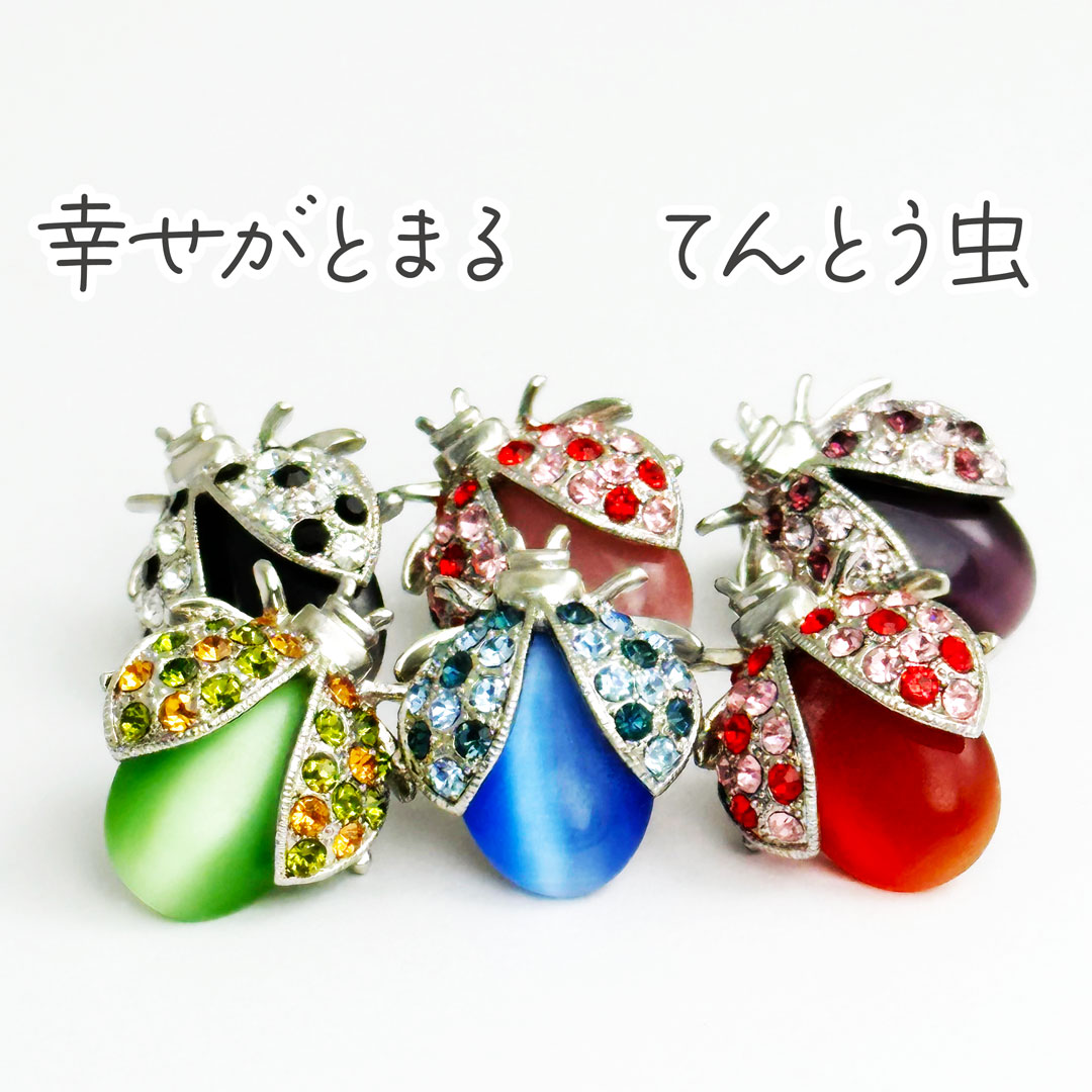 cat brooch アンティークねこブローチ シルバーキャットブローチ