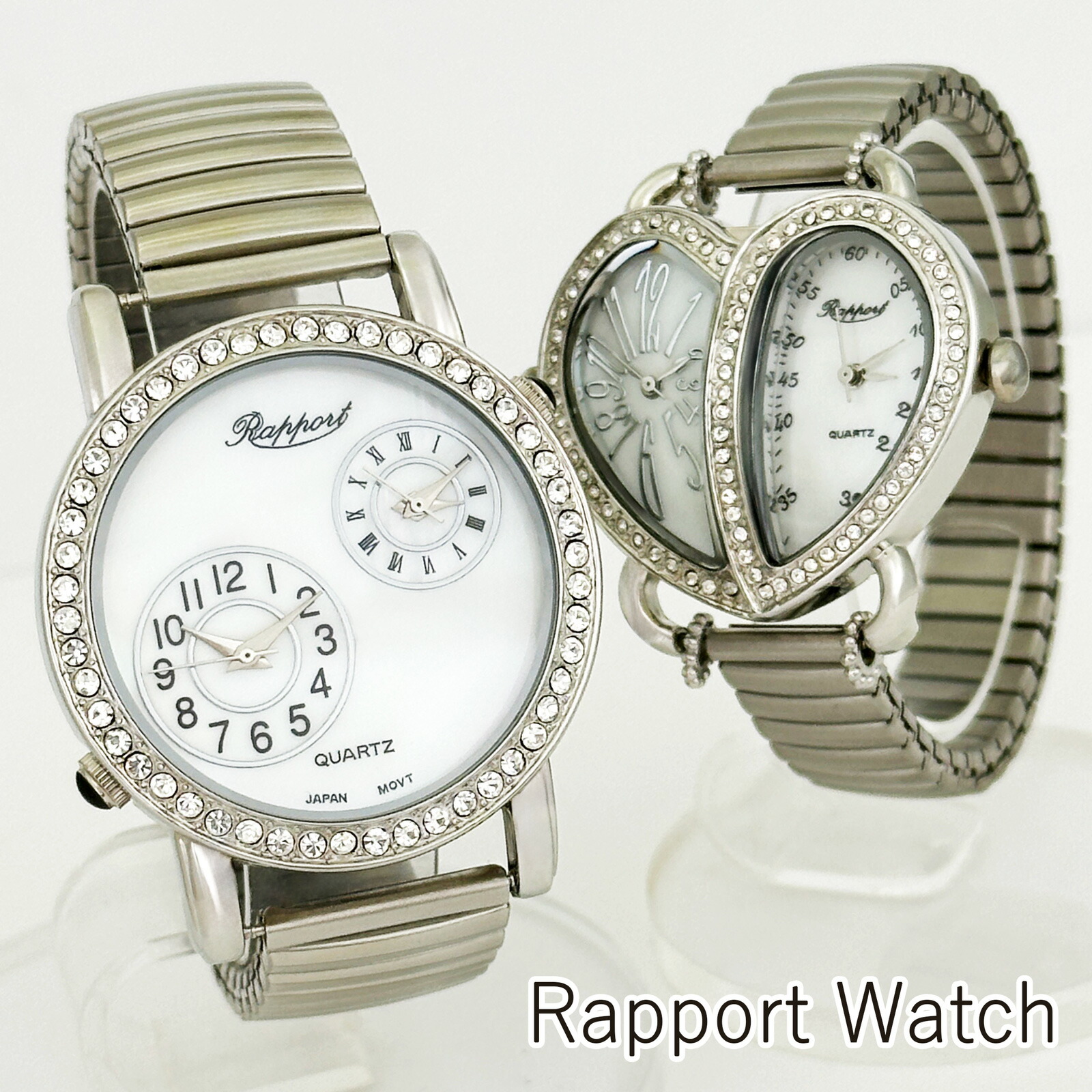 楽天市場】海外旅行に便利 腕時計 レディース レディース腕時計 ツイン