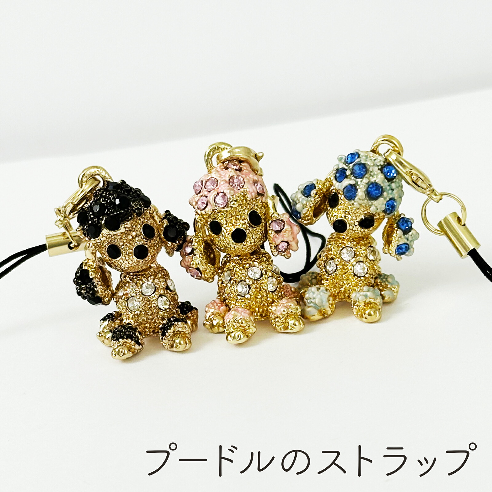 楽天市場】【エントリーでポイント10倍】マーライオン ストラップ5個