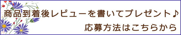 楽天市場】【送料無料】ベランダサンダルカバー フタバUVカットフード : プラスチックの店キララ