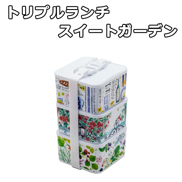 □蝶プラ シールボーイ深型 150228 1355684