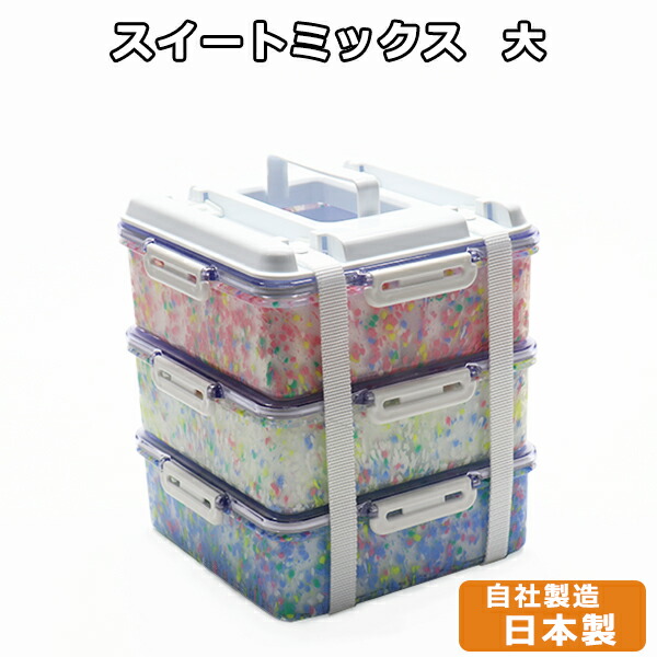 楽天市場】【送料無料】松花堂 杷島 お弁当箱 ランチボックス 密閉容器