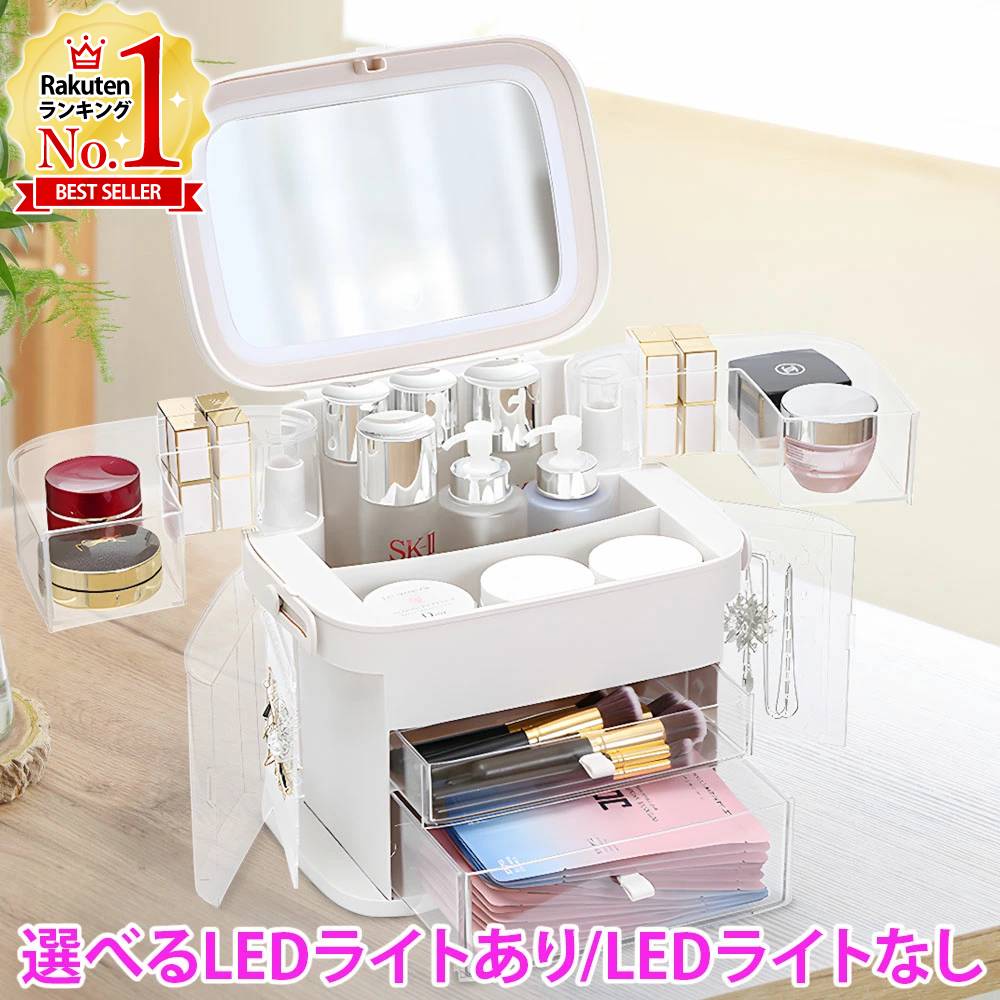 楽天市場】【Disney】 ディズニー メイクボックス「くまのプーさん