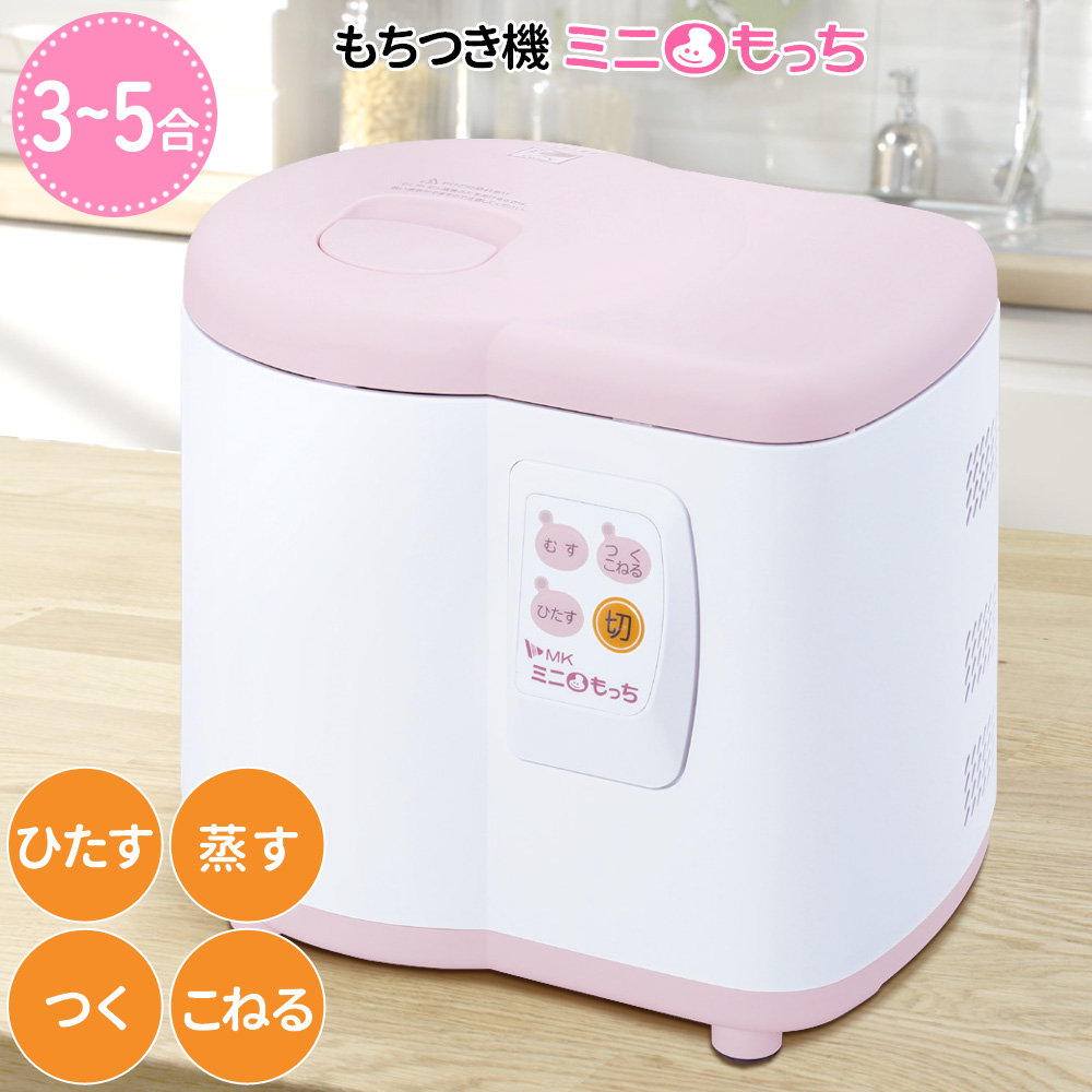 TIGER(タイガー) 1升用 餅つき機 『力じまん』 SMJ-A181-WL smj-b_thumbnail-