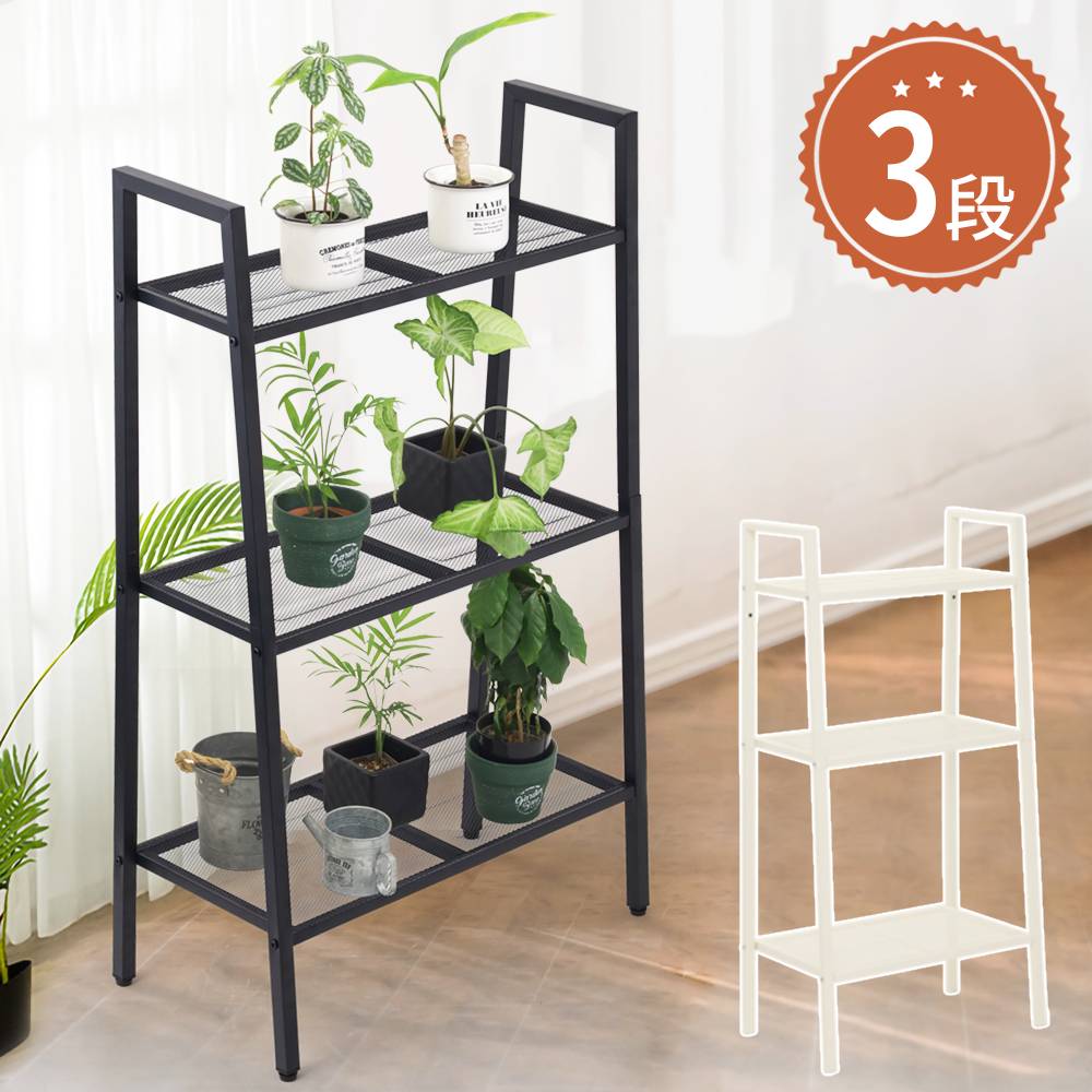 ジャスミンさくら アイアン シェルフ 1段 W1200 植物棚 アイアンシェルフ（L） アイアンラック アイアン家具 塊根植物 植物棚