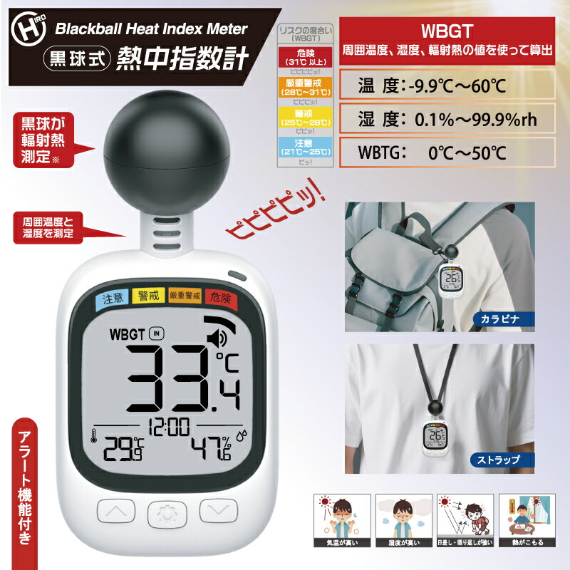 ＼尖んがり最大限度47倍／百貨店SALE