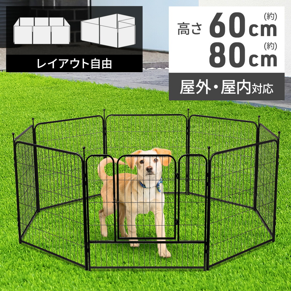 ＼尖んがり最大限度47倍／百貨店SALE