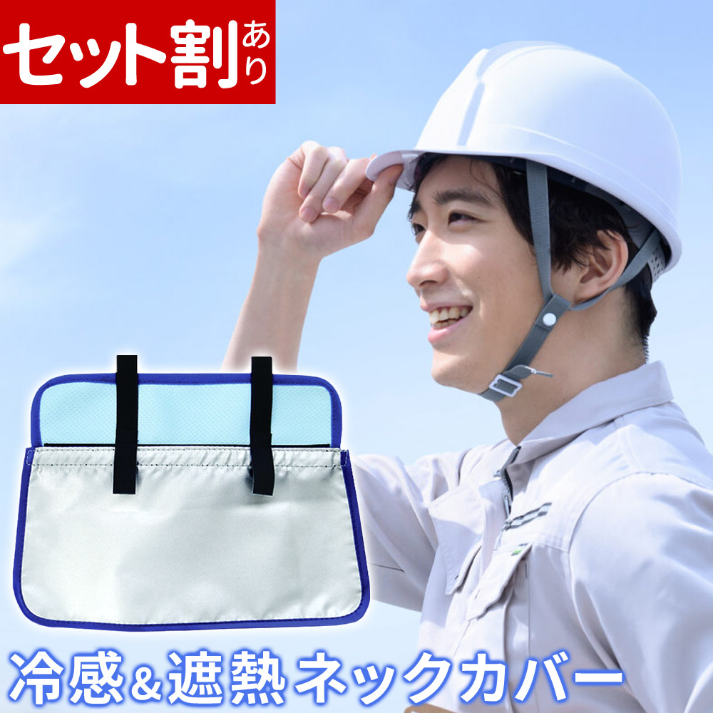 ＼尖んがり最大限度47倍／百貨店SALE