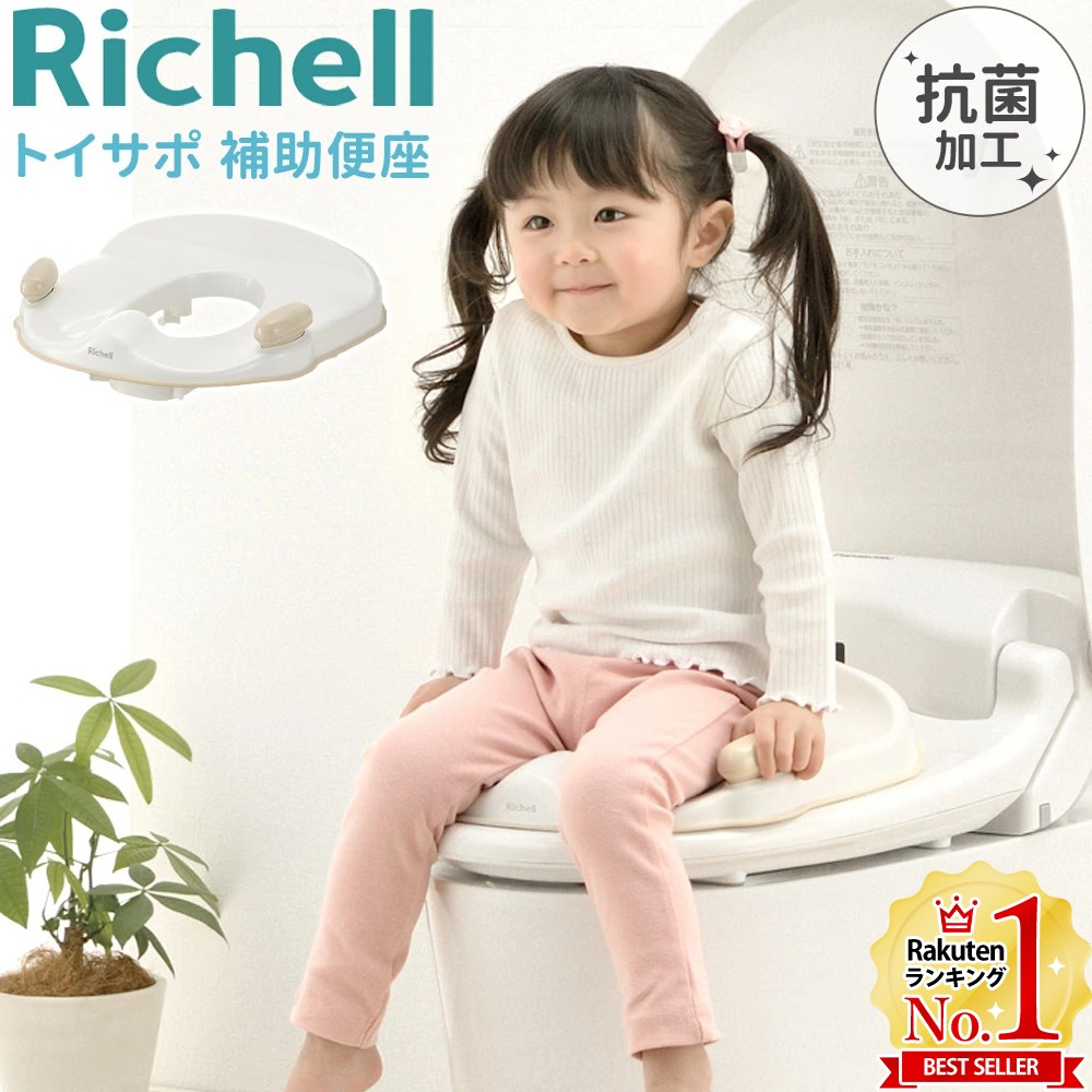 楽天市場】【半額&5%OFFクーポン配布4日20時〜 利用条件あり