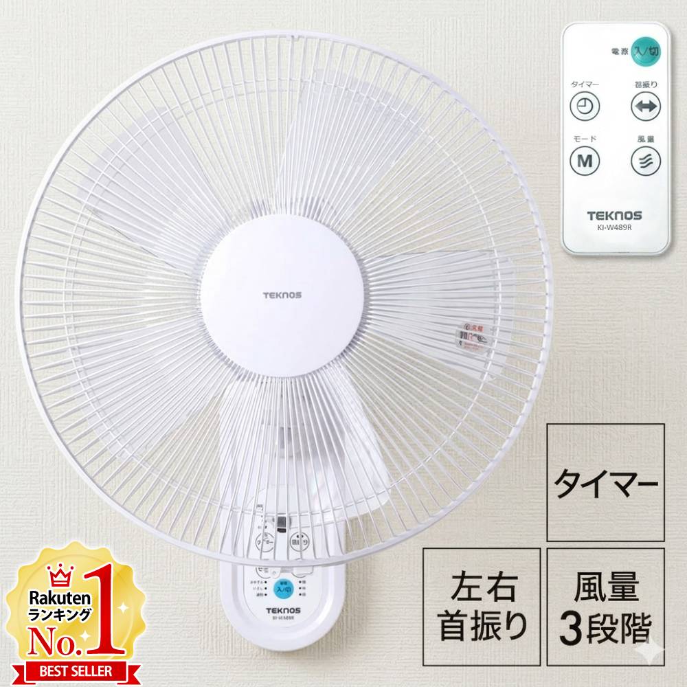 ＼尖んがり最大限度47倍／百貨店SALE