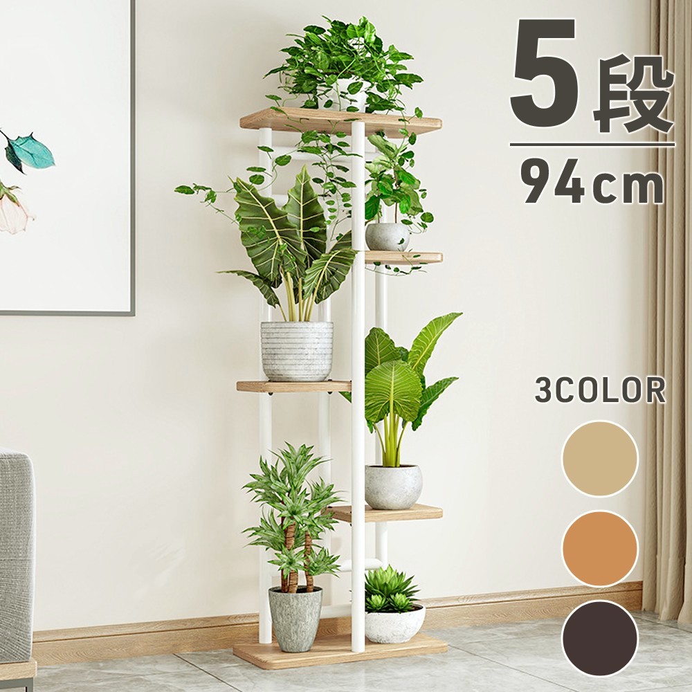 楽天市場】【最大350円OFFクーポン配布 26日09:59迄】 アイアン