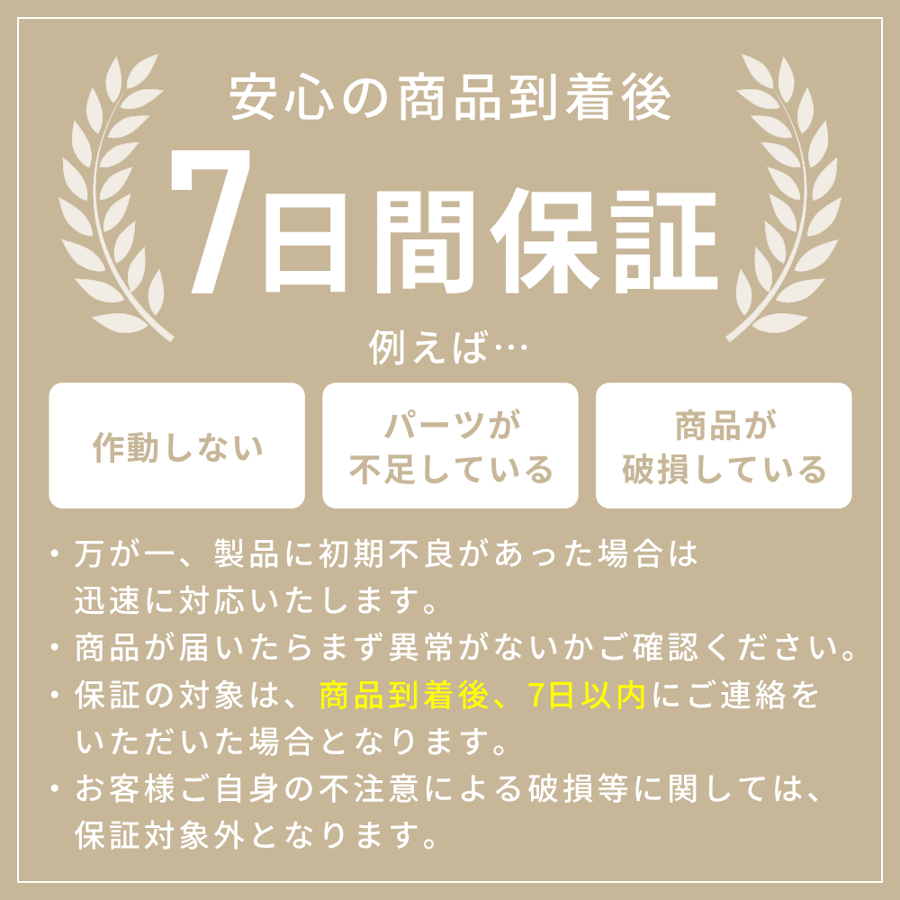 最大半額クーポン配布4日20時〜 条件あり】 メイクボックス 大容量 