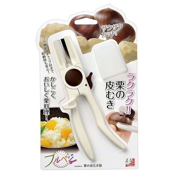 楽天市場】【5%OFFクーポン配布15日限定 利用条件あり】 里芋 皮