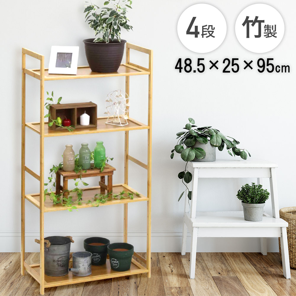 楽天市場】【最大350円OFFクーポン配布 26日09:59迄】 アイアン