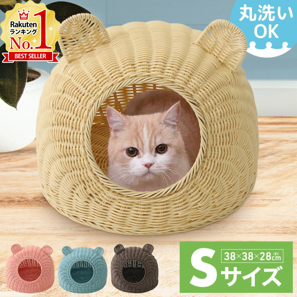 上品】 猫ちぐら L02 agapeeurope.org