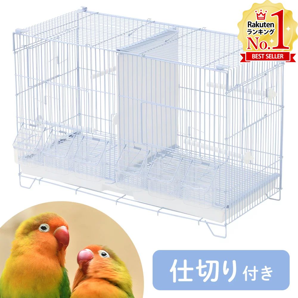 楽天市場】【送料無料】イタリアferplast社製鳥かごカント