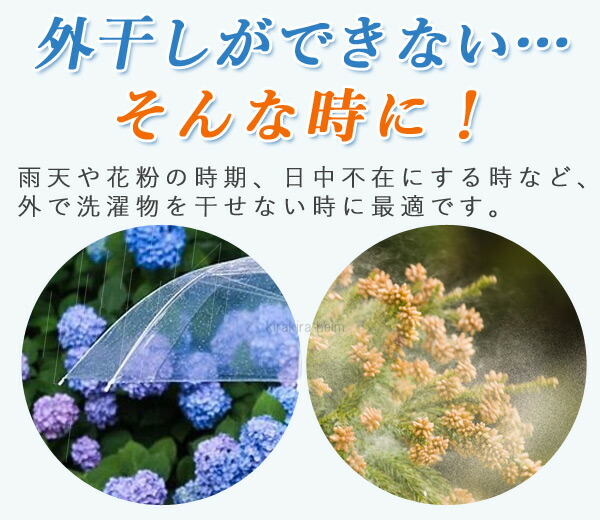 今年も話題の 物干し 室内 洗濯物干し つっぱり式 部屋干しポール 折りたたみ 幅200〜275cm 賃貸 突っ張り物干し 突っ張り 物干台 部屋干し  室内干し たためる ポール ステンレス 大容量 DTHW-1 送料無料 www.tacoya3.com